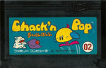 jeu Chack and Pop nintendo nes gamer aesthetic