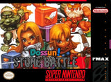 jeu Dossun! Stone Battle super nintendo