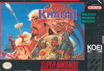 Cartouche Genghis Khan II - Clan of the Gray Wolf <br> Super Nintendo