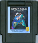 jeu king of kings nintendo nes gamer aesthetic