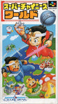 Jeu Super Ninja Boy Super Nintendo